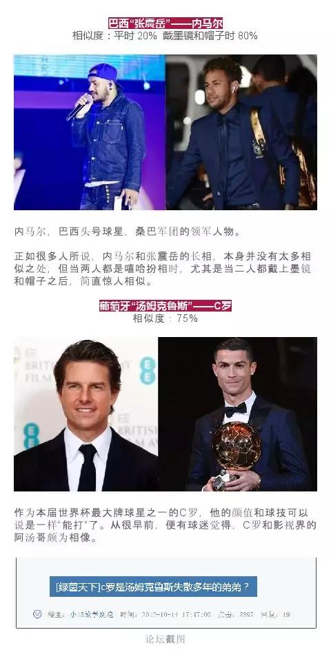 微信图片_20180620173405.jpg 微信图片_20180620173405.jpg