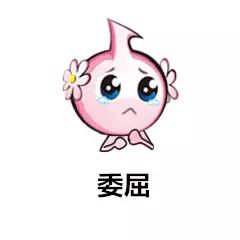 微信图片_20180620213924.jpg 微信图片_20180620213924.jpg