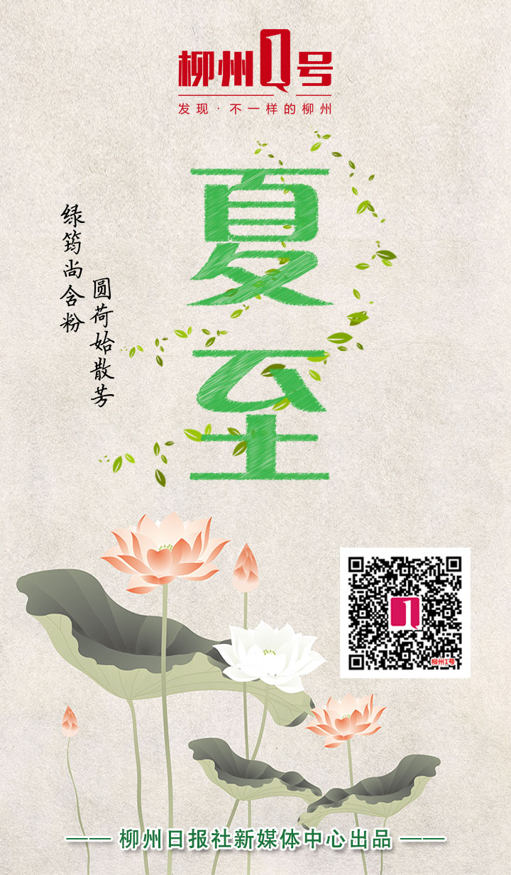 微信图片_20180621074410.jpg