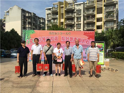 慰问IMG_8144.JPG 慰问IMG_8144.JPG