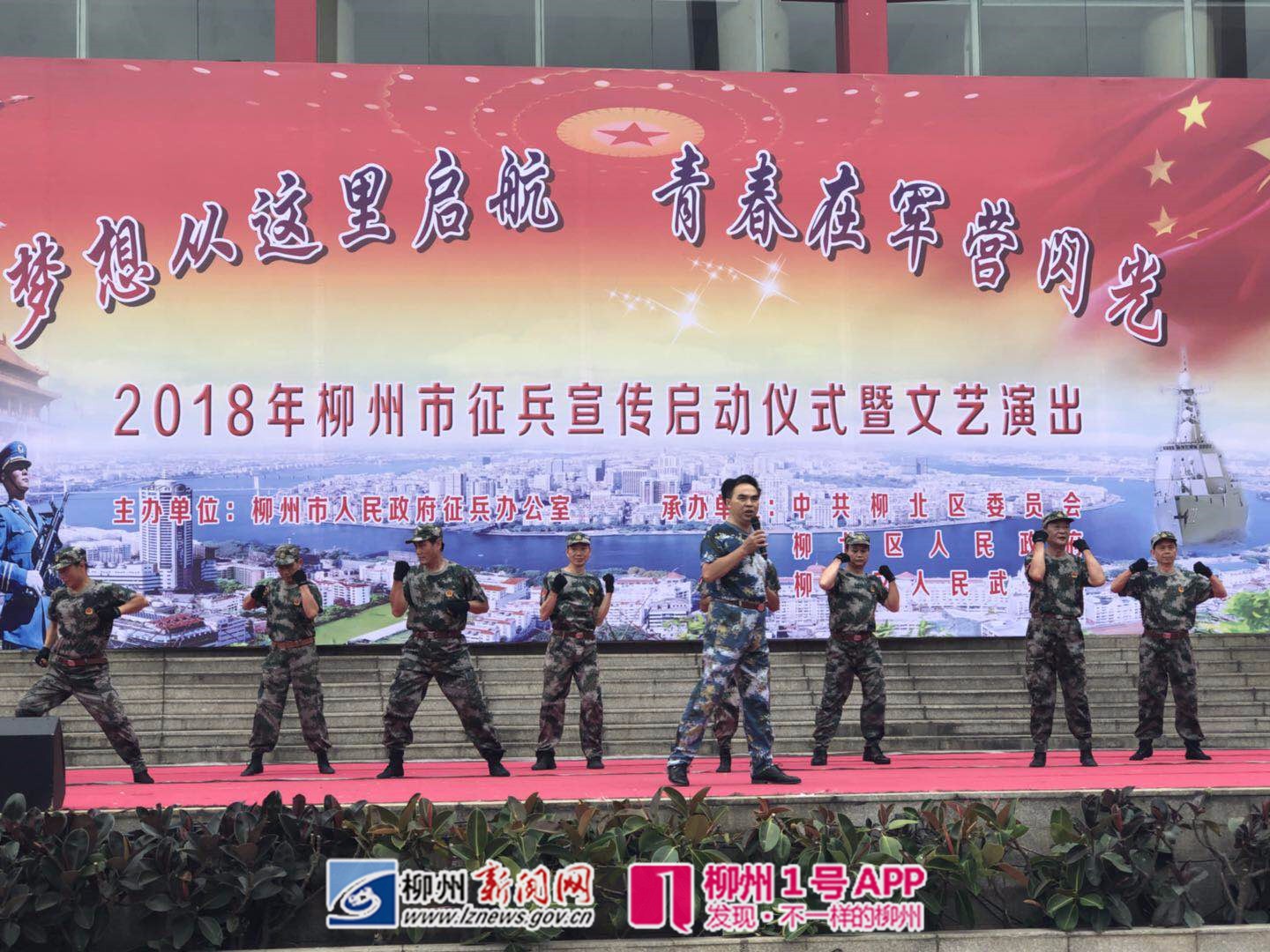 微信图片_20180621103206_副本.jpg 微信图片_20180621103206_副本.jpg