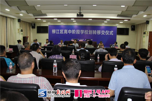 微信图片_20180621154459.jpg 微信图片_20180621154459.jpg