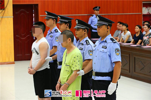 微信图片_20180621173613.jpg