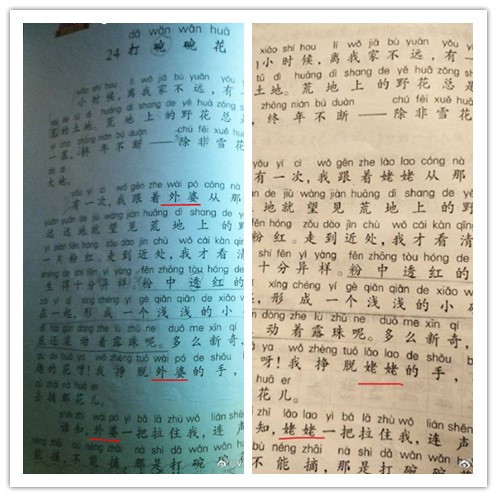 initpintu_副本.jpg initpintu_副本.jpg