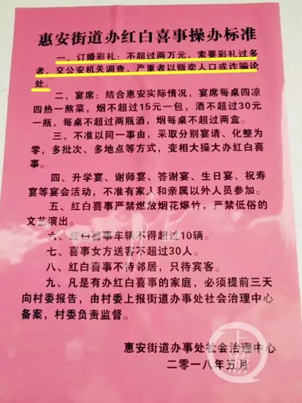 微信图片_20180621184436.jpg 微信图片_20180621184436.jpg