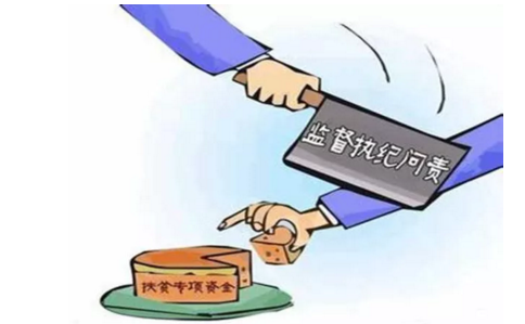 微信截图_20180621194335.png 微信截图_20180621194335.png