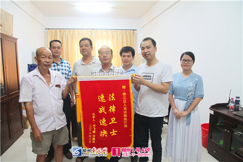 微信图片_20180621204258.jpg 微信图片_20180621204258.jpg