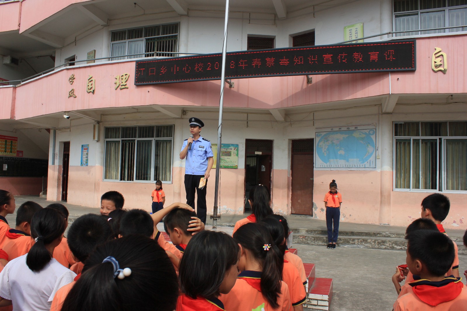 禁毒创示范 柳州在行动|鹿寨县禁毒宣传进校园
