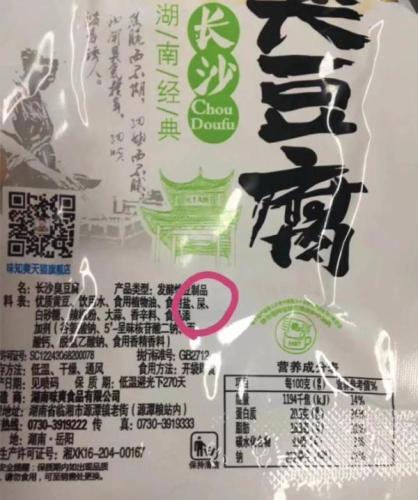 微信图片_20180622104732.jpg 微信图片_20180622104732.jpg