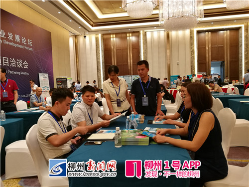 微信图片_20180622134241.jpg 微信图片_20180622134241.jpg