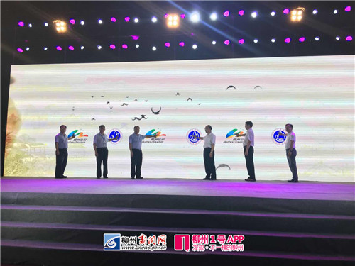 微信图片_20180622201036.jpg 微信图片_20180622201036.jpg