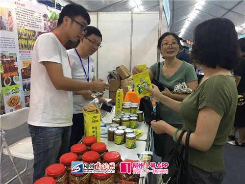 微信图片_20180622201012.jpg