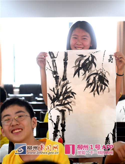 微信图片_20180622200301.jpg