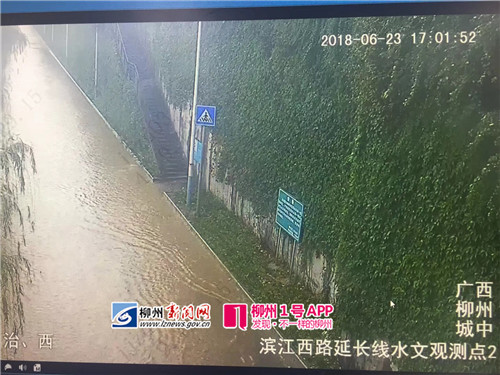 微信图片_20180623173248.jpg