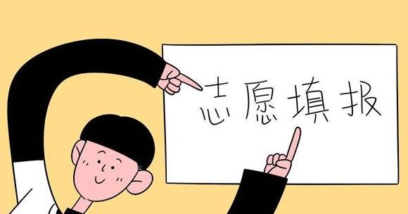 填报志愿必看！广西高考一分一档表出炉，快看你排在哪里？