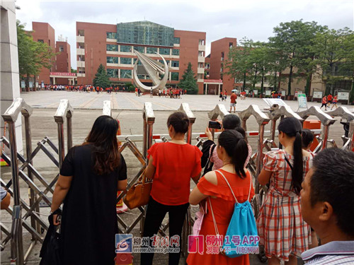 微信图片_20180624083609.jpg 微信图片_20180624083609.jpg