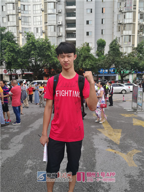 微信图片_20180624083959.jpg 微信图片_20180624083959.jpg