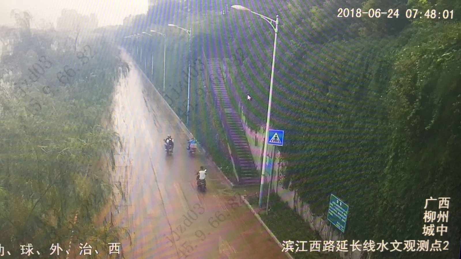 柳江河水位已消退，滨江西路延长线撤销管制