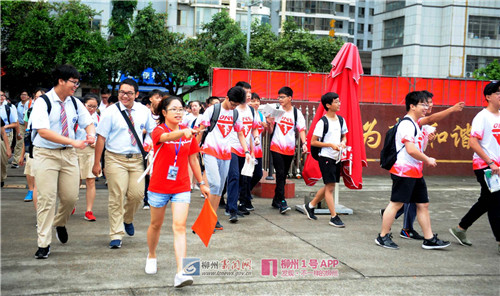 微信图片_20180624100839.jpg 微信图片_20180624100839.jpg