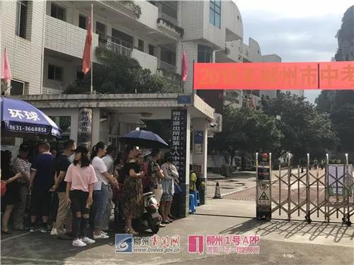 微信图片_20180624133758.jpg 微信图片_20180624133758.jpg