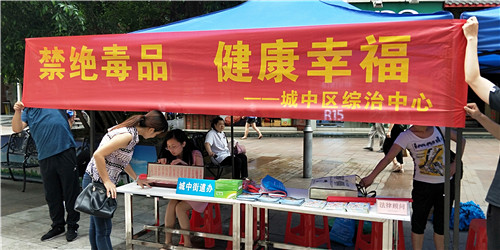 微信图片_20180623210329.jpg 微信图片_20180623210329.jpg