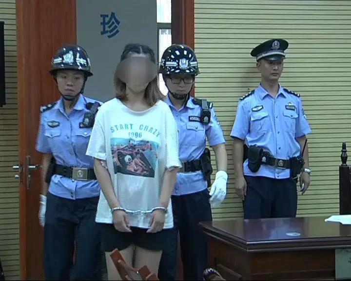 这种“奶茶”千万别喝！广西一高校18岁网红女主播为它入狱