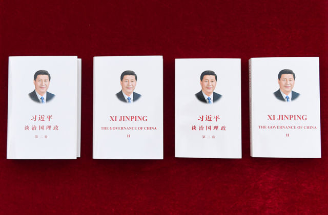 微信图片_20180625094127.jpg 微信图片_20180625094127.jpg