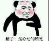 微信图片_20180625131029.jpg 微信图片_20180625131029.jpg