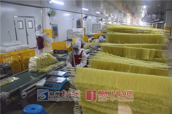 微信图片_20180625142256.jpg