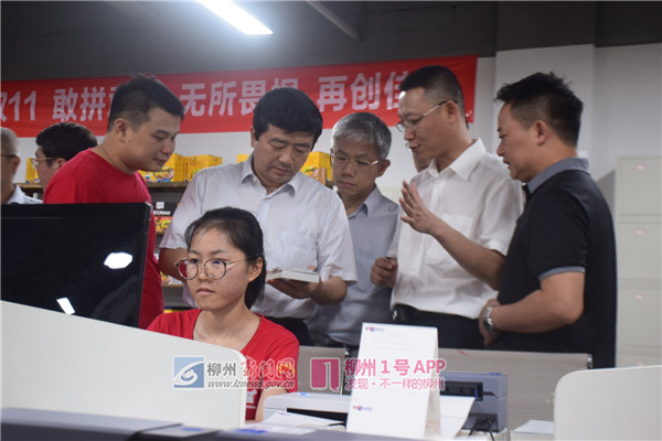 微信图片_20180625142616.jpg 微信图片_20180625142616.jpg