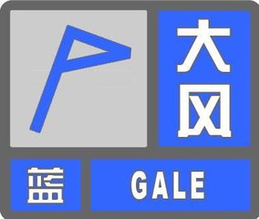 雷电大风预警！2-3小时内市区或出现6级以上大风及雷电活动