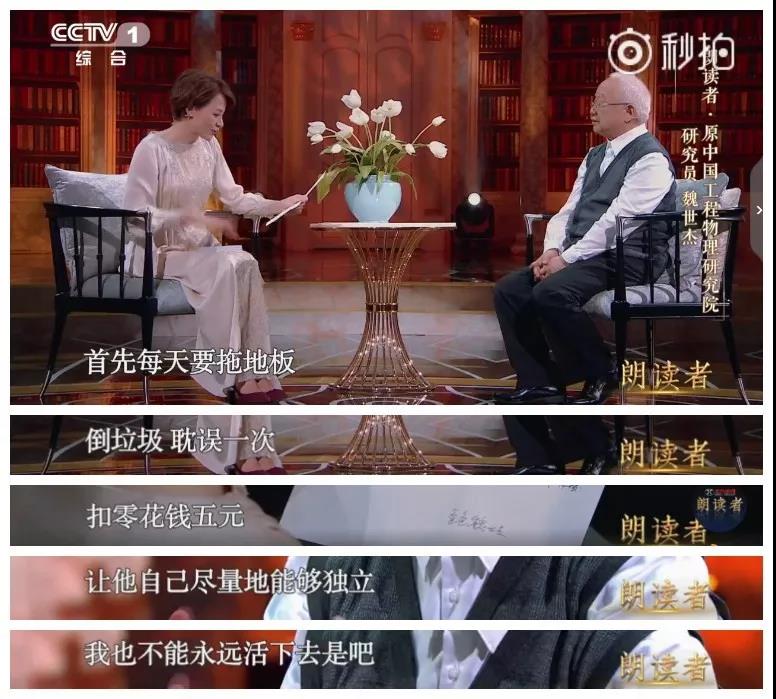 微信图片_20180625161219.jpg 微信图片_20180625161219.jpg