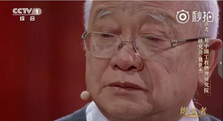 微信图片_20180625161514.jpg 微信图片_20180625161514.jpg