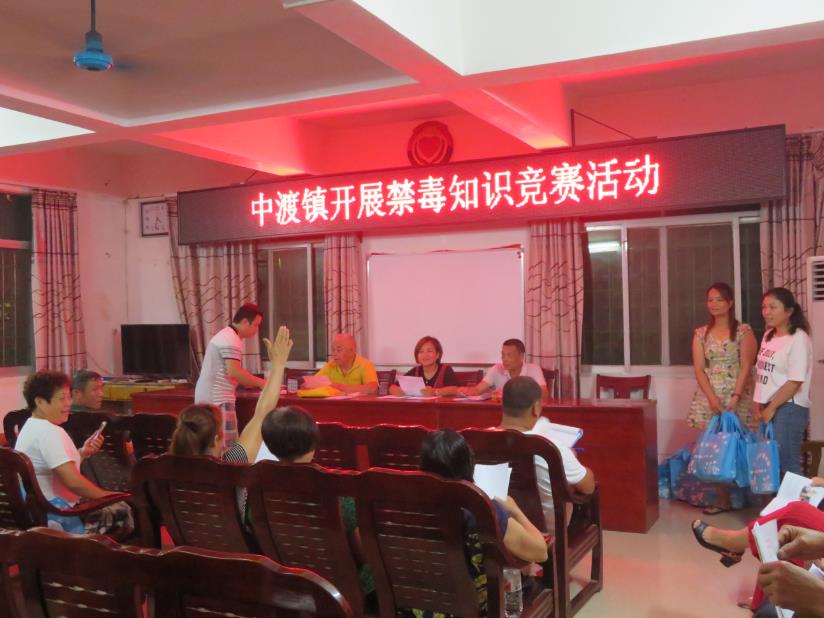 360截图20180625120052503.jpg 360截图20180625120052503.jpg
