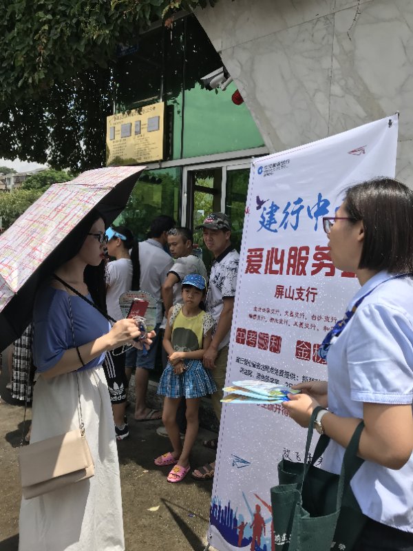 微信图片_201806251813082.jpg 微信图片_201806251813082.jpg