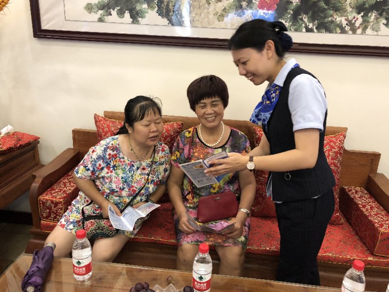 微信图片_20180625181248.jpg