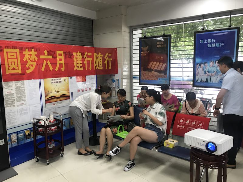 微信图片_201806251812481.jpg