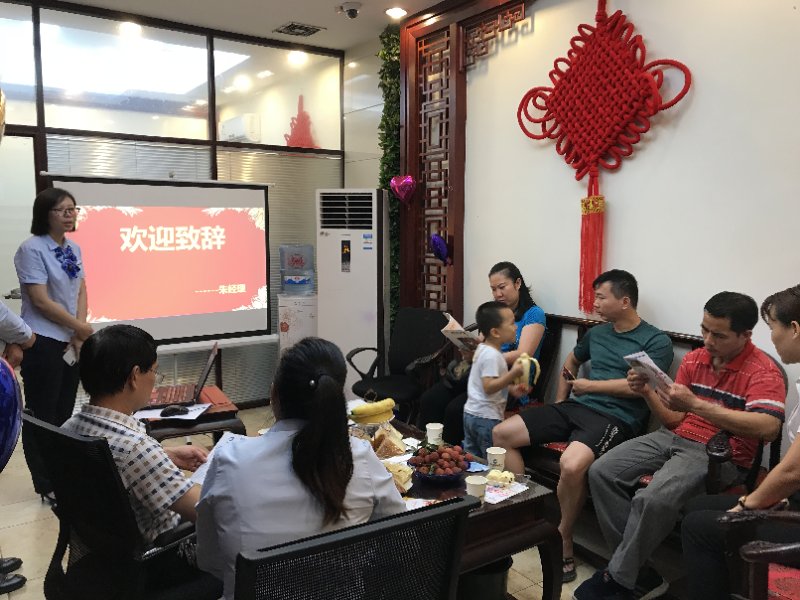 微信图片_20180625181308.jpg 微信图片_20180625181308.jpg