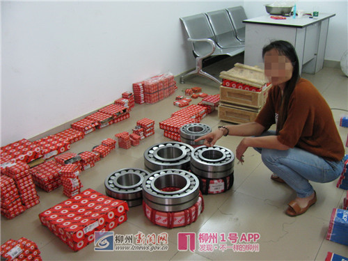 微信图片_201806251826432.jpg 微信图片_201806251826432.jpg