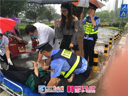 微信图片_20180625185411.jpg 微信图片_20180625185411.jpg