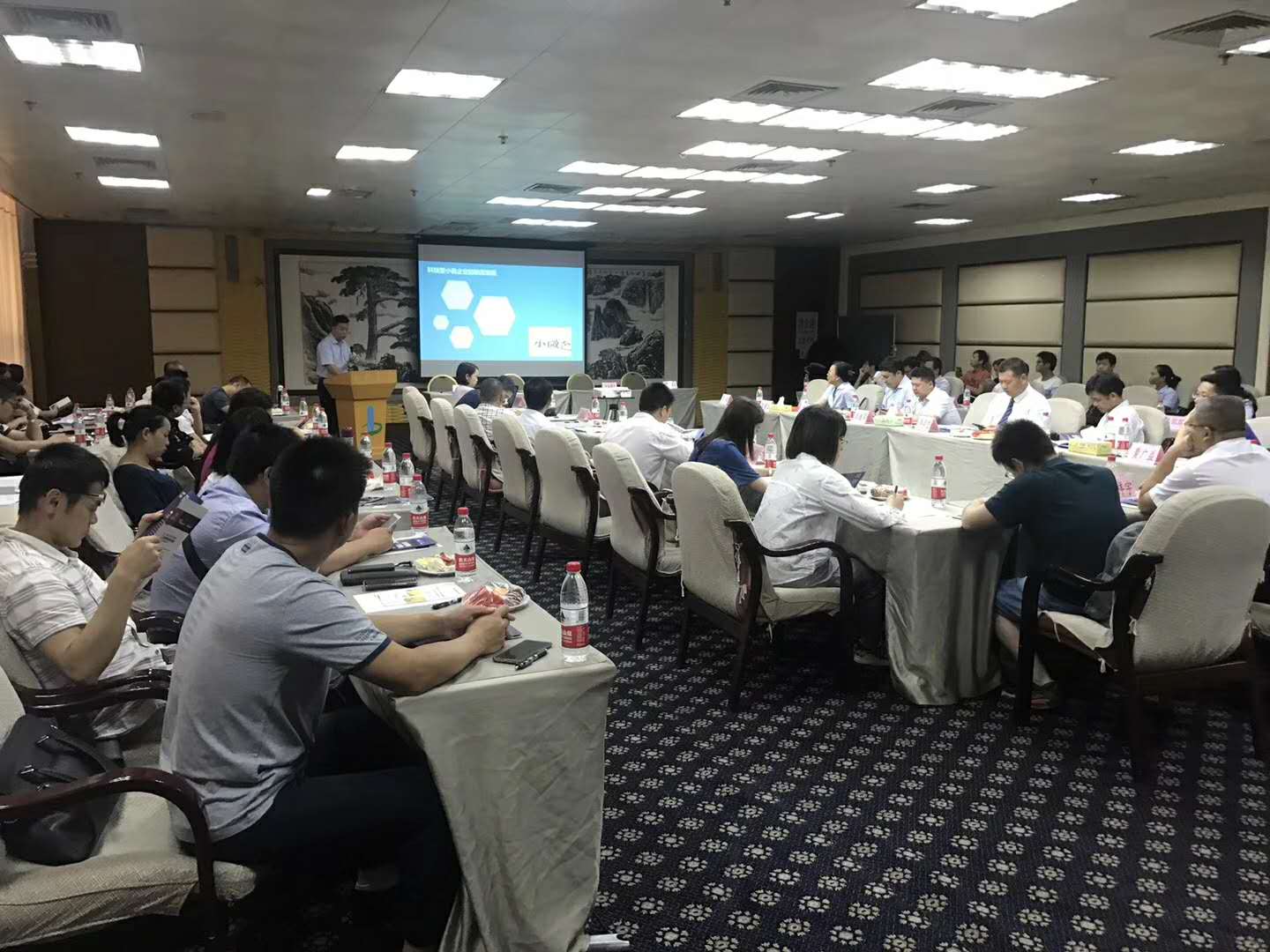 微信图片_20180625190723.jpg 微信图片_20180625190723.jpg