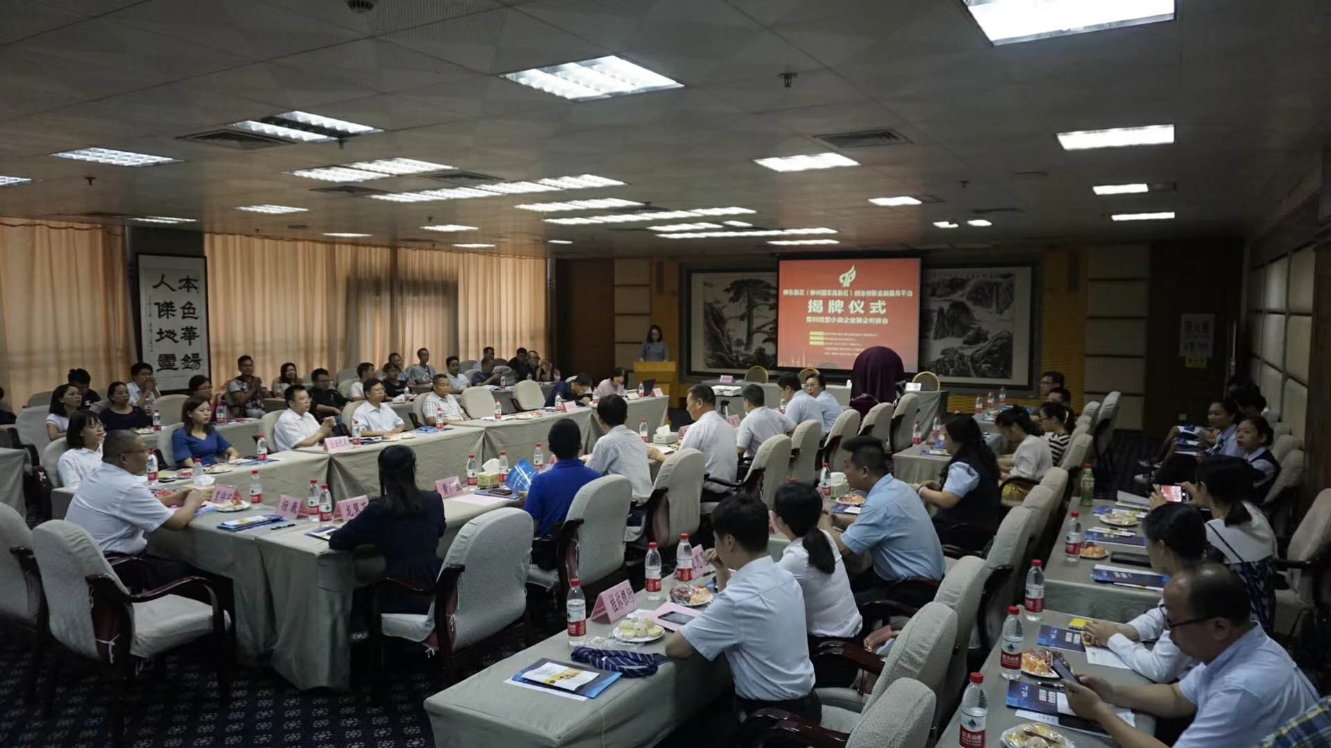 微信图片_201806251907231.jpg 微信图片_201806251907231.jpg