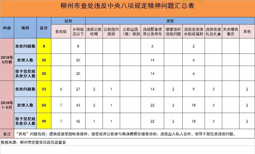 微信图片_20180625192743.jpg