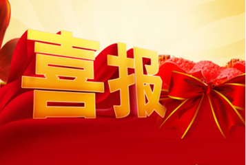 t01173ced06b269974c.png t01173ced06b269974c.png