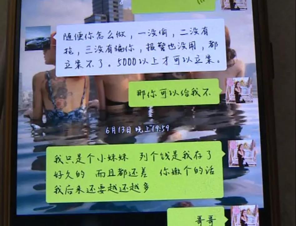 微信图片_20180625214632.jpg 微信图片_20180625214632.jpg