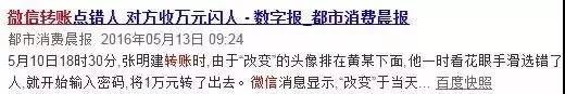 微信图片_20180625214640.jpg 微信图片_20180625214640.jpg