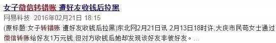 微信图片_20180625214835.jpg 微信图片_20180625214835.jpg
