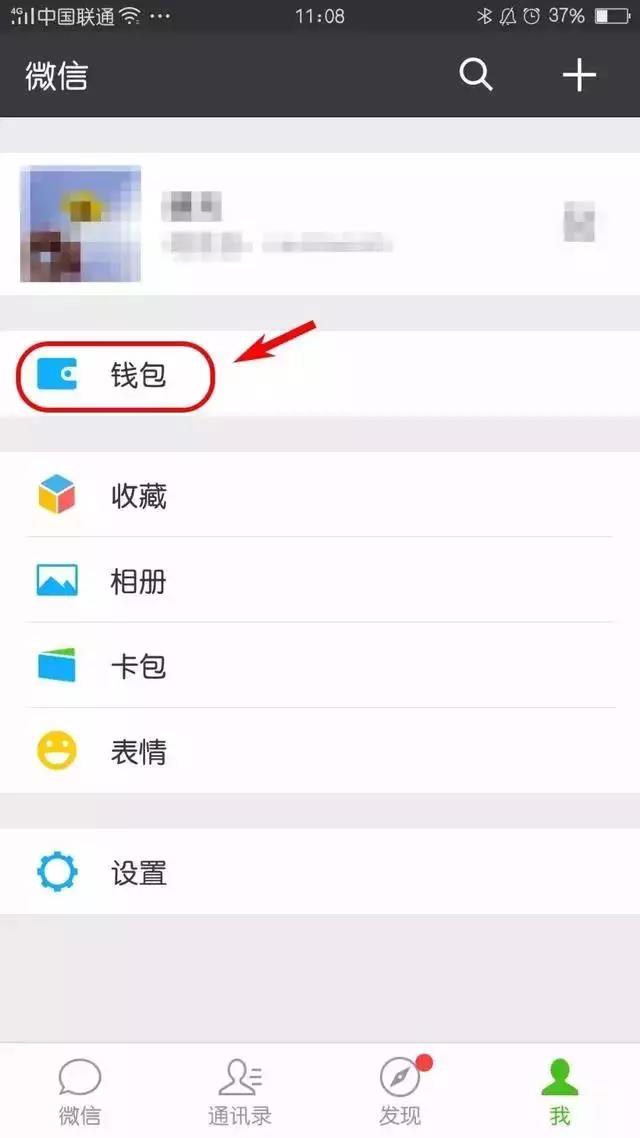 微信图片_20180625214643.jpg 微信图片_20180625214643.jpg