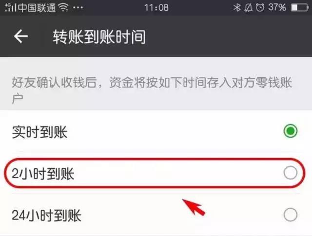 微信图片_20180625214652.jpg 微信图片_20180625214652.jpg
