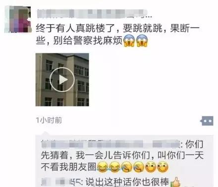 微信图片_20180626100837.jpg 微信图片_20180626100837.jpg